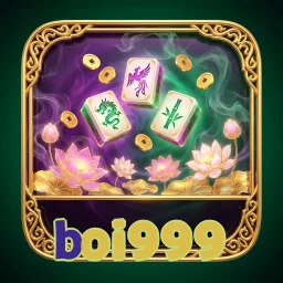 boi999